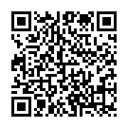 qrcode:https://info241.com/can-2021-jour-de-verite-pour-les-pantheres-du-gabon-apres,6523