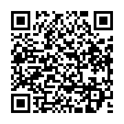 qrcode:https://info241.com/crise-dans-l-education-le-pdg-appelle-le-gouvernement-a,2554