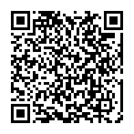 qrcode:https://info241.com/l-ancien-parti-d-ali-bongo-va-toiletter-ses-statuts-ce-jeudi-a,9908