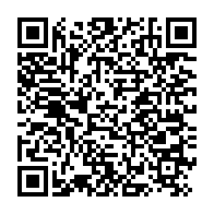 qrcode:https://info241.com/france-seydou-kane-ecope-de-328-millions-d-amende-dans-l-affaire,9194