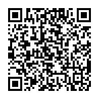 qrcode:https://info241.com/rdc-apres-une-journee-chaotique-le-vote-prolonge-d-une-journee,1952