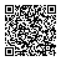 qrcode:https://info241.com/la-mere-de-bertrand-zibi-abeghe-denonce-les-tortures-infligees-a,3380