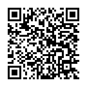 qrcode:https://info241.com/tournoi-klash-sino-fc-et-jeunesse-sportive-de-bissegue-se,3806