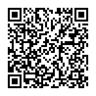 qrcode:https://info241.com/opposants-radicaux-au-gouvernement-ils-ont-jure-loyaute-a-ali,3607
