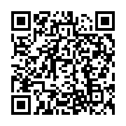 qrcode:https://info241.com/report-du-national-foot-1-et-2-un-compromis-trouve-apres-des,8854