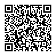 qrcode:https://info241.com/reclamez-votre-bonus-de-bienvenue-jusqu-a-1000000-xaf-150-fs-sur,11838