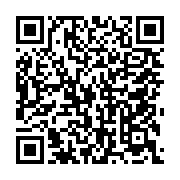 qrcode:https://info241.com/l-estuaire-rafle-la-mise-au-concours-miss-sciences-2024,2066