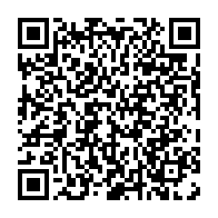qrcode:https://info241.com/partis-politiques-au-gabon-l-avant-projet-de-loi-pour-un-grand,10437
