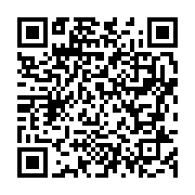 qrcode:https://info241.com/gabon-le-ministere-de-l-interieur-livre-le-calendrier-des,10616