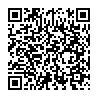 qrcode:https://info241.com/rdc-un-attentat-suicide-lors-des-celebrations-de-noel-fait-cinq,1145