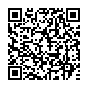 qrcode:https://info241.com/coronavirus-un-4e-deces-et-deja-308-cas-de-covid-19-au-gabon,5071