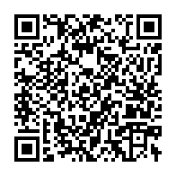 qrcode:https://info241.com/libreville-3-enfants-morts-empoisonnes-le-pere-aurait-avoue-les,10781