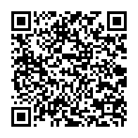 qrcode:https://info241.com/gabon-television-le-torchon-brule-toujours-entre-les-salaries-et,700
