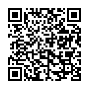 qrcode:https://info241.com/mort-du-jeune-cameron-des-aveux-une-enquete-et-toujours-des,11312