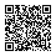 qrcode:https://info241.com/locales-2025-au-gabon-la-fin-des-100-delegations-speciales,10311
