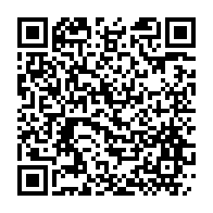 qrcode:https://info241.com/deces-du-pr-maryvonne-kombila-pionniere-de-la-medecine-et-de-la,8963