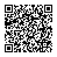qrcode:https://info241.com/mulundu-le-conseil-departemental-adopte-un-budget-de-plus-de-294,2799