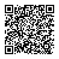 qrcode:https://info241.com/port-gentil-lancement-de-la-2e-edition-de-la-foire-prix-bas-pour,10807