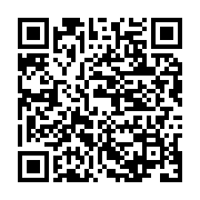 qrcode:https://info241.com/fifa-series-les-pantheres-du-gabon-devorees-d-entree-par-l,11724