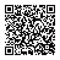 qrcode:https://info241.com/crise-a-reagir-le-camp-ndong-obiang-riposte-avec-un-nouveau-logo,10670