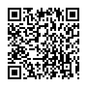 qrcode:https://info241.com/un-reseau-d-arnaqueurs-d-airtel-money-demantele-a-oyem-apres,9465