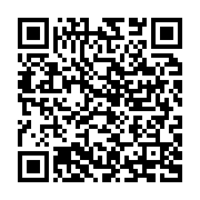 qrcode:https://info241.com/afrique-du-sud-le-militant-kemi-seba-arrete-pour-tentative-d,2790