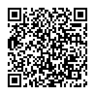 qrcode:https://info241.com/justice-gabonaise-un-bilan-toujours-aussi-mitige-a-l-heure-de-la,9195