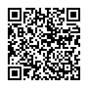 qrcode:https://info241.com/non-reprise-du-national-foot-au-gabon-les-clubs-et-joueurs,10880