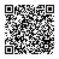 qrcode:https://info241.com/le-gabon-acte-la-creation-de-la-ceag-sa-centrale-d-achat-contre,10756