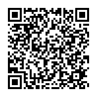 qrcode:https://info241.com/soudan-pres-de-180-morts-en-deux-jours-dans-des-bombardements,2240