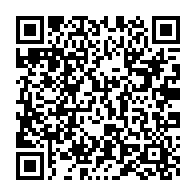 qrcode:https://info241.com/centres-professionnels-quand-l-etat-gabonais-oublie-de-verser,10923
