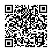 qrcode:https://info241.com/can-2017-la-construction-des-stades-d-oyem-et-port-gentil,1109