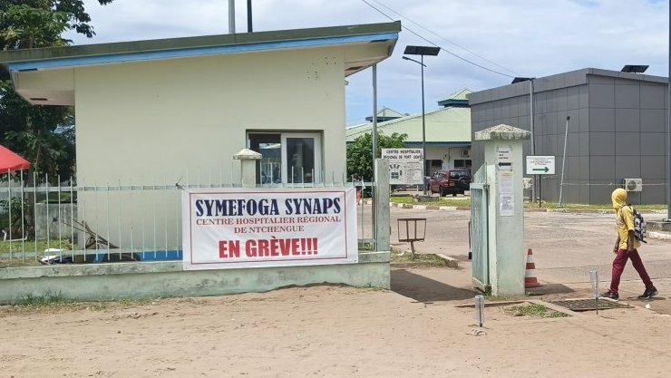 Port-Gentil&nbsp;: La grève à l’hôpital de N’tchengué levée après une promesse d’enveloppe de 300 millions